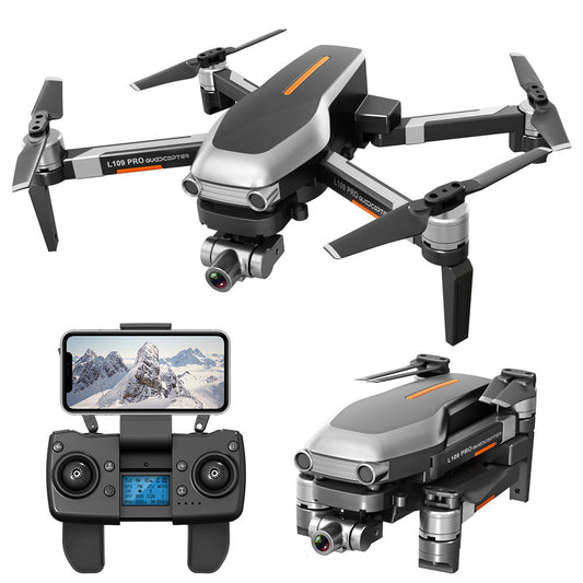 HD professional aerial photography drone